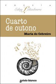 cuartodeoutono