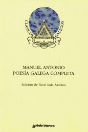manuelantonio_pgc
